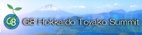 The Hokkaido Toyako G8 Summit