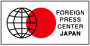 Foreign Press Center Japan - Japan Brief