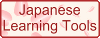 Japanese Learning Tools