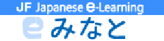 Japanese-learning