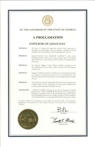 GA Governor Kemp's Emperor of Japan Day Proclamation