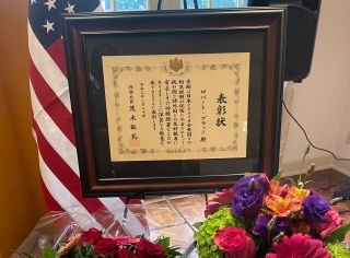 Foreign Minister's Commendation Conferred to Mr. Robert Black