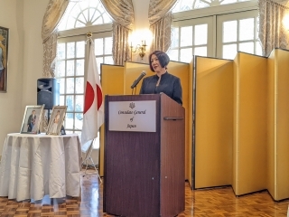 Sachi Koto Remarks