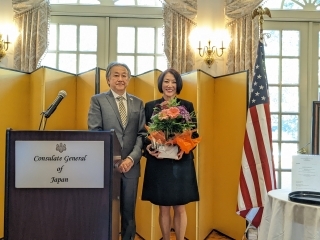 Sachi Koto and Consul General Takeuchi