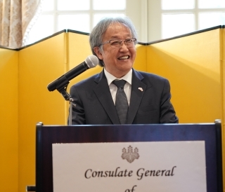 Consul General TAKEUCHI makes remarks