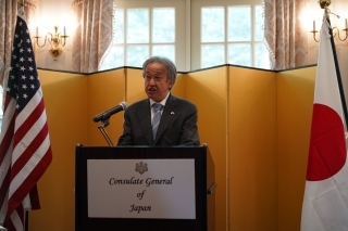 CG Takeuchi's Remarks