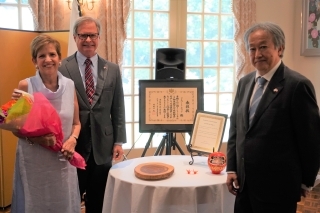 Consul General's Commendation Ceremony