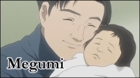 Megumi