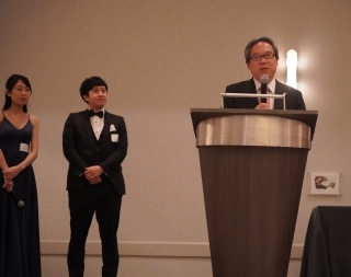 CG Maeda JCCG NewYr Greeting