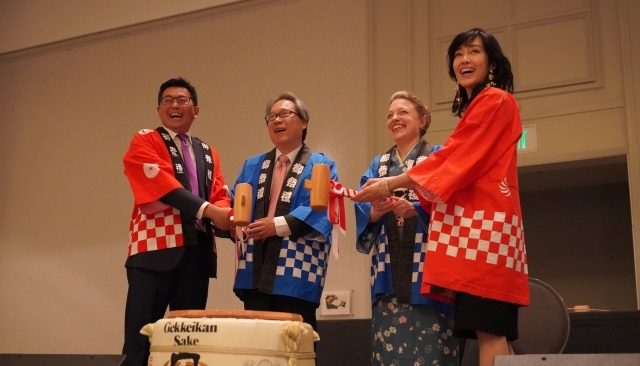 New Year Party Hosted by the Japanese Chamber of Commerce of Georgia