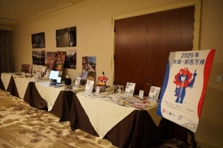 Sister-city booths