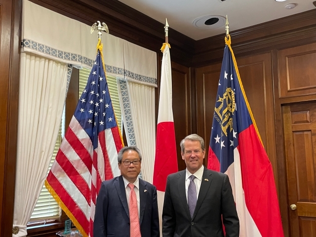 Consul General Maeda meets with Georgia Governor Brian Kemp