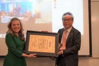 CG Award 3