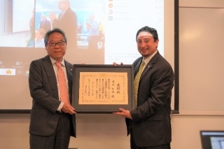 CG Award 4