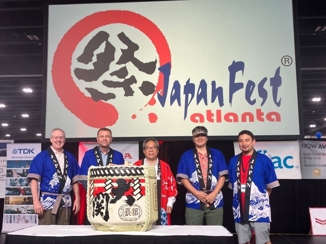 Consul General Maeda attends 2023 JapanFest Atlanta
