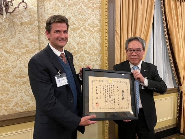 2023 Foreign Minister’s Commendation for Mr. Craig Lundgren, Former Co-Chair, Japan-America Association of South Carolina