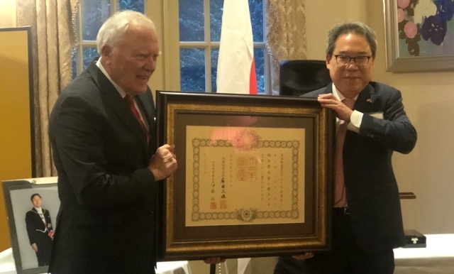 Presentation of the Order of the Rising Sun, Gold and Silver Star to The Honorable Nathan Deal, 82nd Governor of Georgia