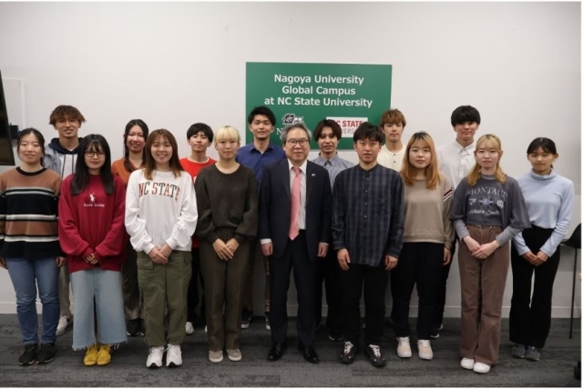 Consul General Maeda visits Nagoya University Global Campus at North Carolina State University 