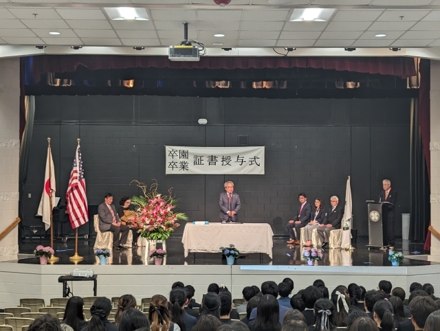 Consul General Maeda attends the graduation ceremony of Georgia Japanese Language School