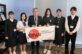 CG Maeda and Students