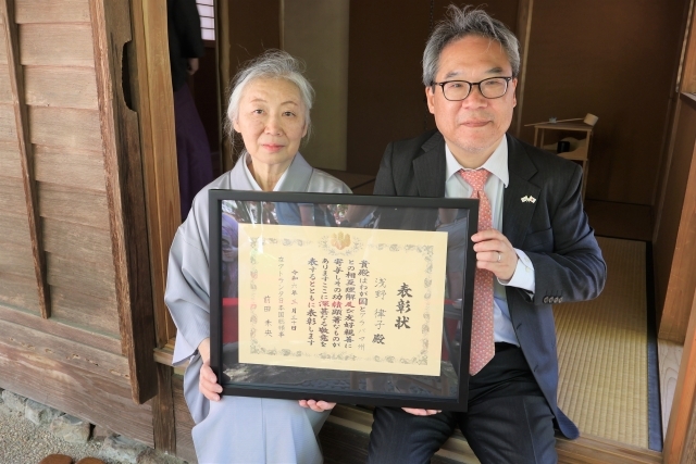浅野律子氏への在外公館長表彰の授与(令和6年3月30日)