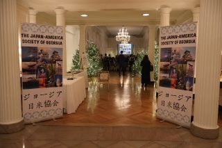 entrance