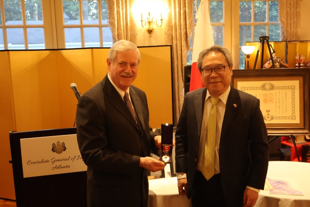 Presentation of the Order of the Rising Sun, Gold Rays with Rosette to Mr. Lewis Holladay Lancaster, III 