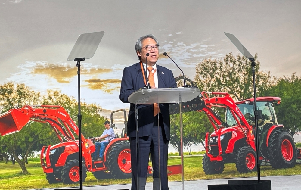 Consul General Maeda Speech