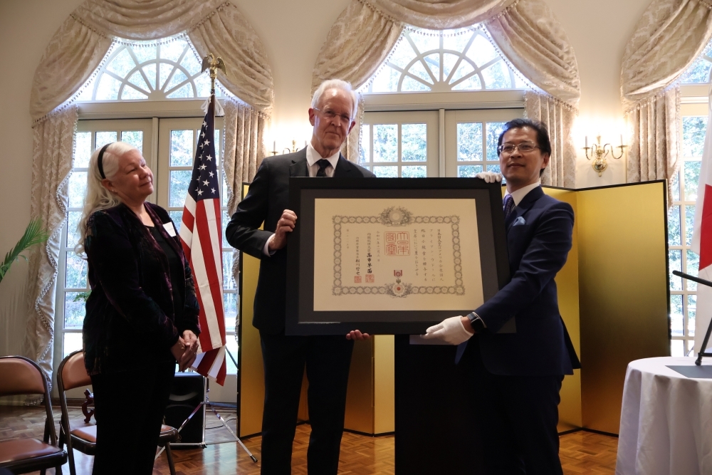 Dr. Brian Woodall receives The Order of the Rising Sun, Gold Rays with Rosette