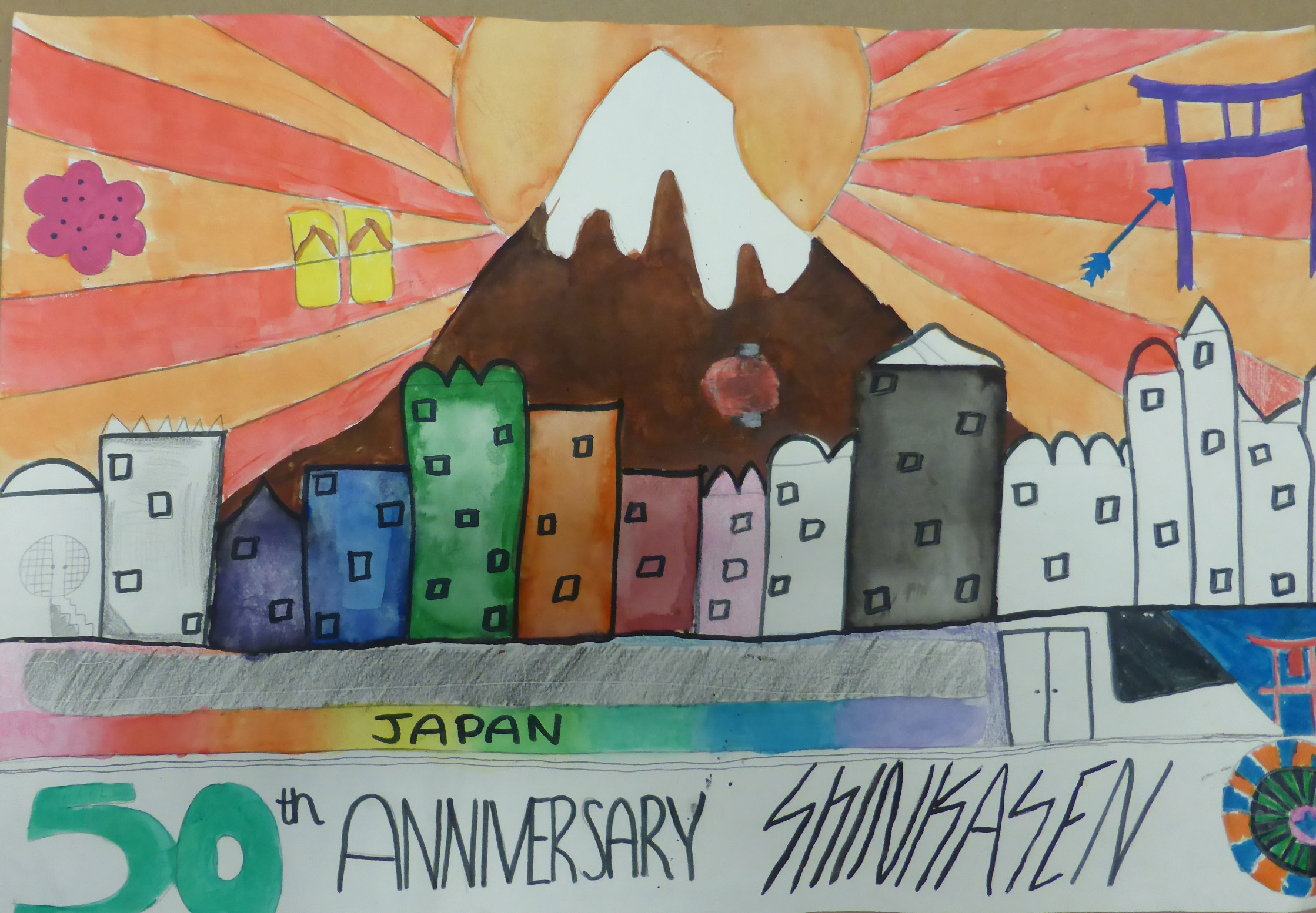 Drawing Contest