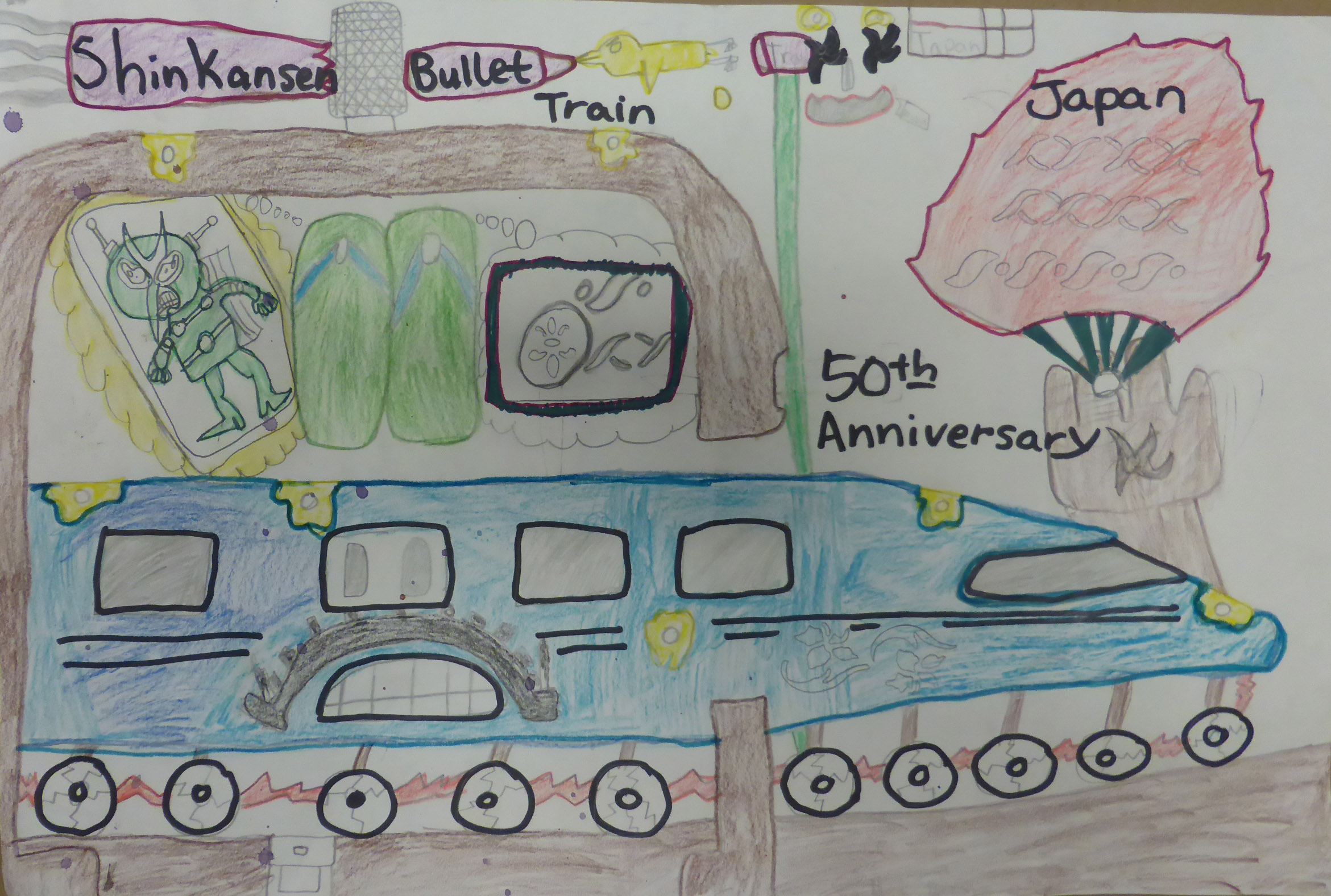Drawing Contest