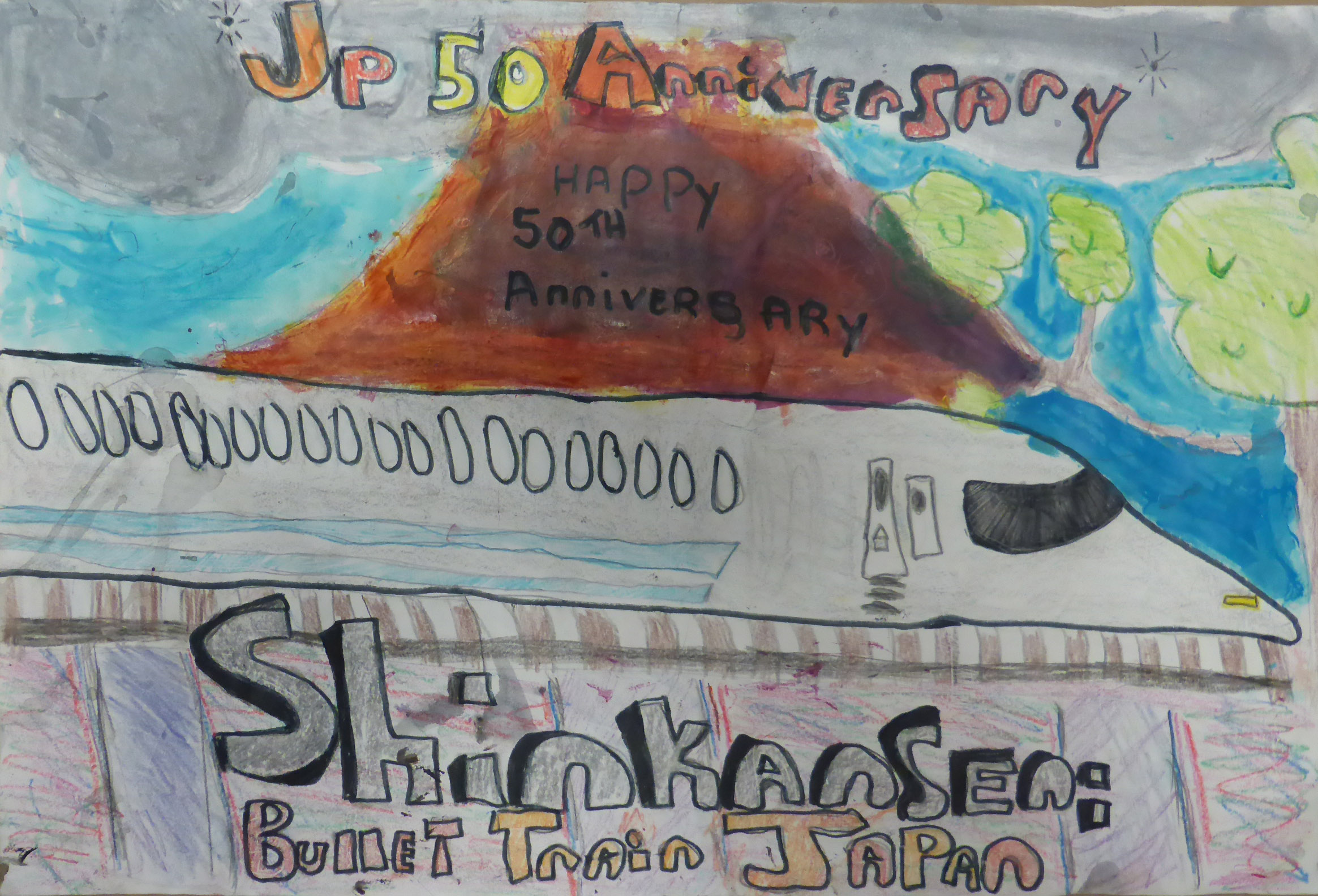 Drawing Contest