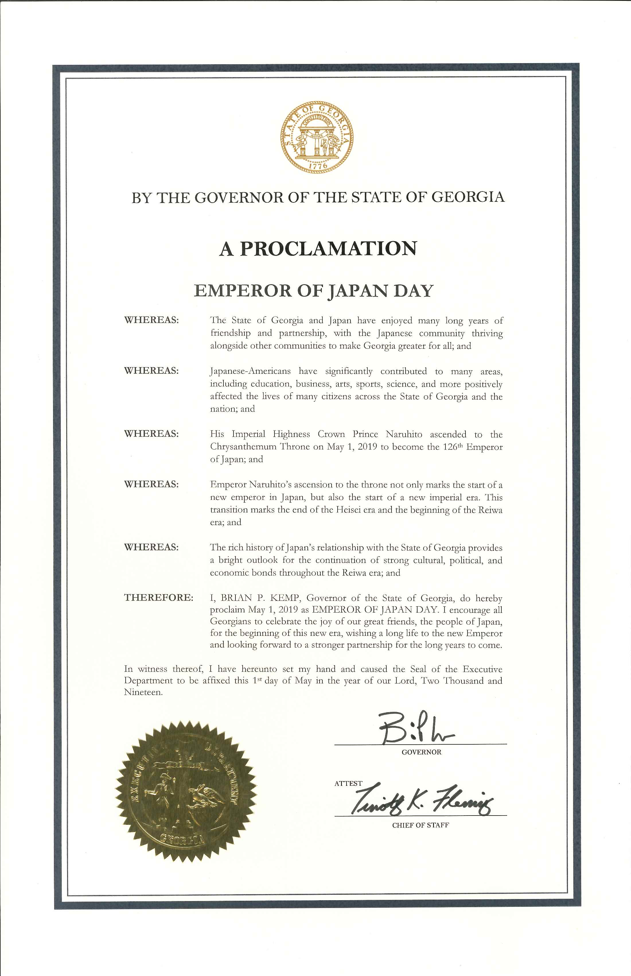 GA Governor Kemp's Emperor of Japan Day Proclamation