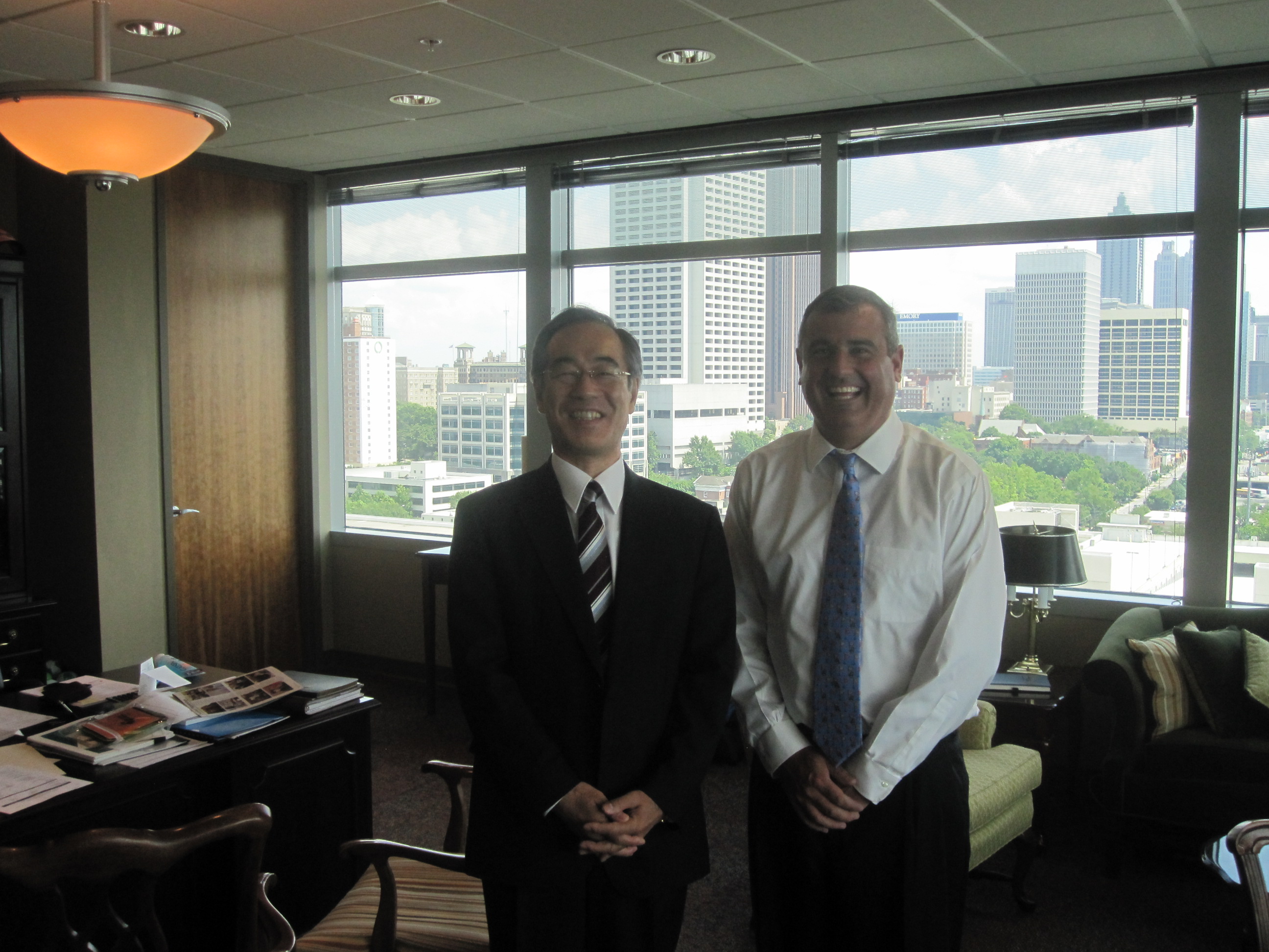 Consulate-General of Japan in Atlanta