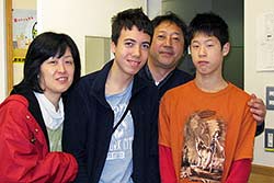 Paul Kushi