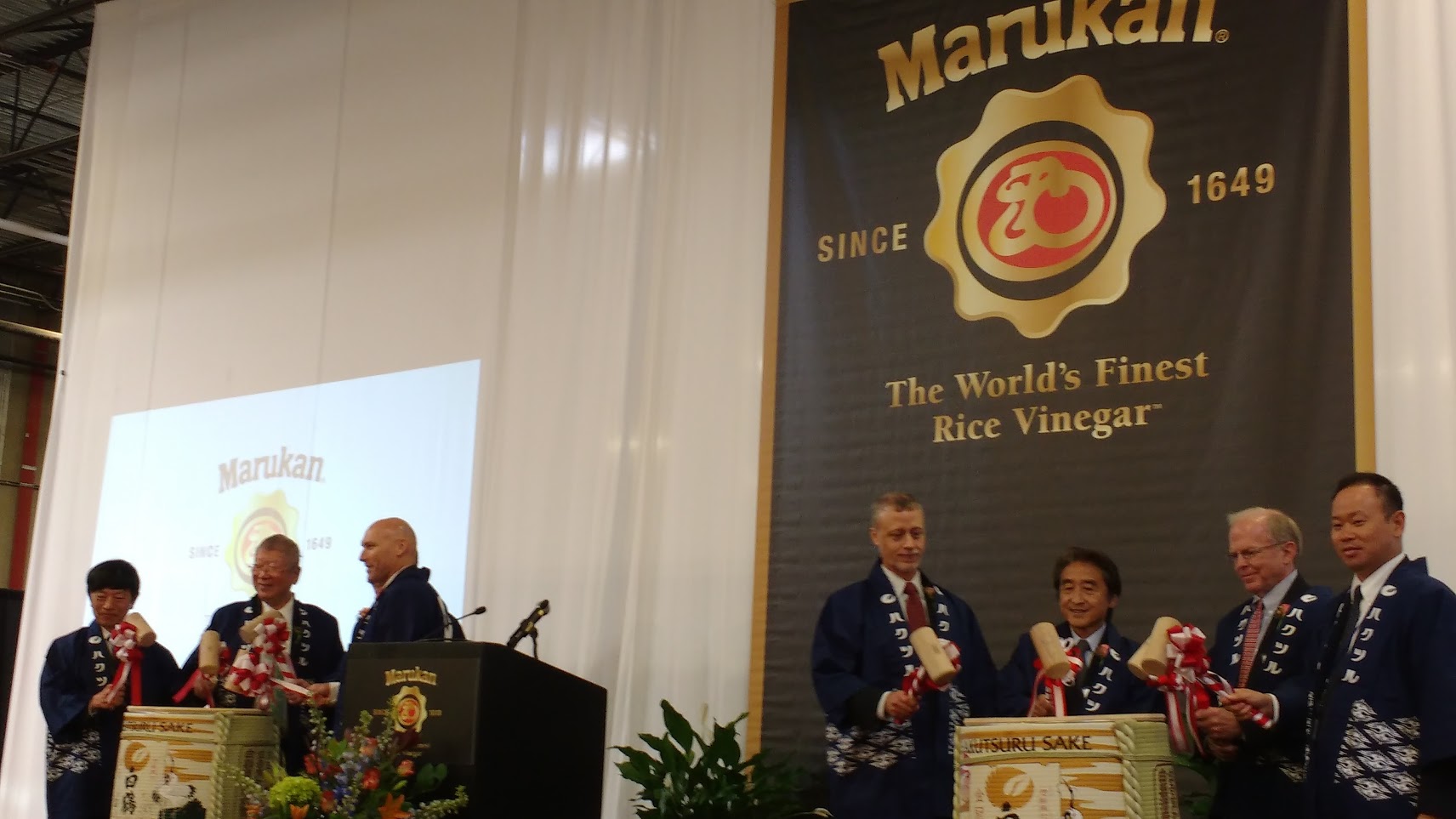 2017 Marukan GO in Griffin