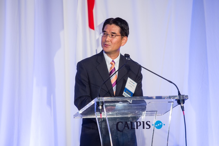 2014 Calpis America