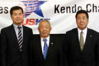 Kendo 1