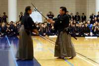 Kendo 1