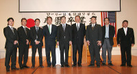 Japanese School Graduation