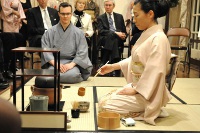 tea ceremony