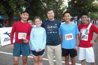 Atlanta Ekiden