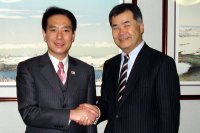 CG Hanatani and FM Maehara