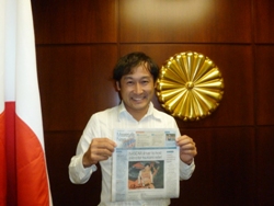Mr.Ogata