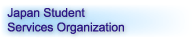 Japan Student Services Organization