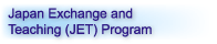 The Japan Exchange and Teaching Program