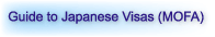 Guide to Japanese Visas (MOFA)