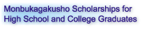 MEXT Scholarships