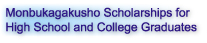MEXT Scholarships