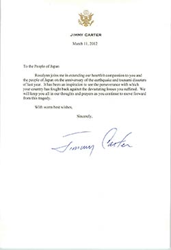 Carter Message